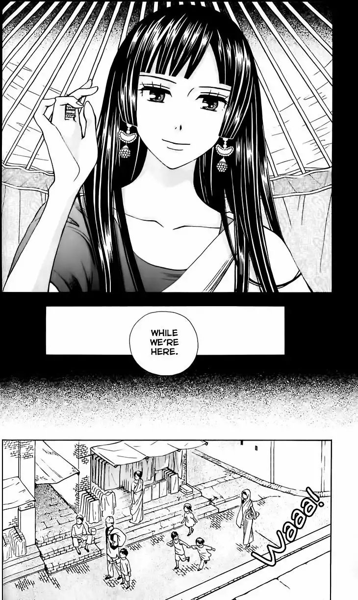 Idea no Hana Chapter 2 19